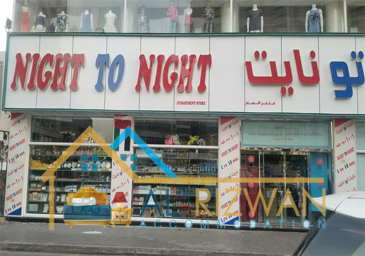 Al Rizwan Bed Space Dubai Bagian luar foto
