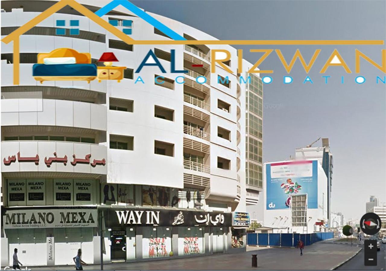 Al Rizwan Bed Space Dubai Bagian luar foto