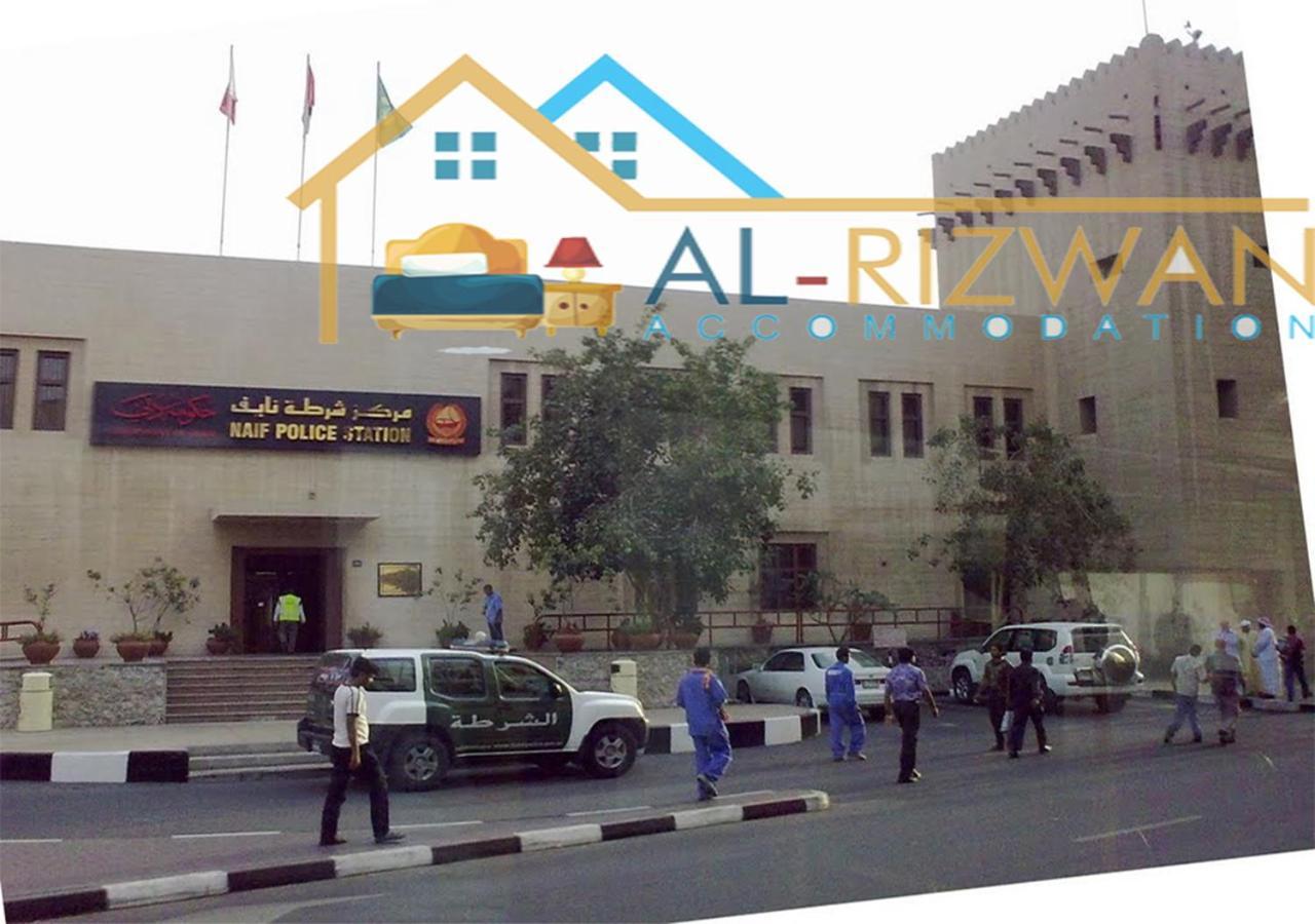 Al Rizwan Bed Space Dubai Bagian luar foto