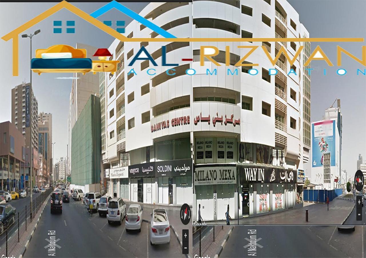 Al Rizwan Bed Space Dubai Bagian luar foto