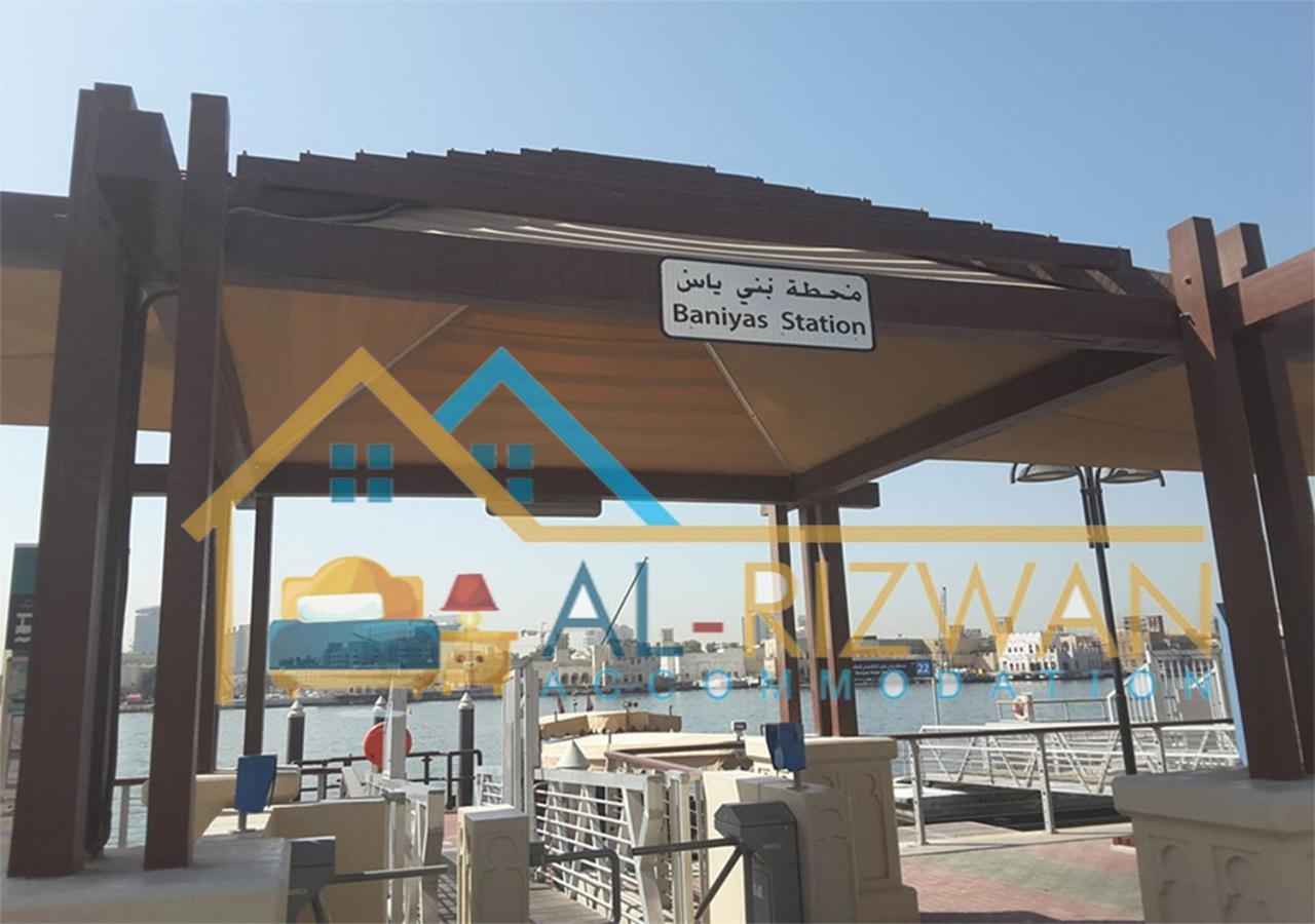 Al Rizwan Bed Space Dubai Bagian luar foto
