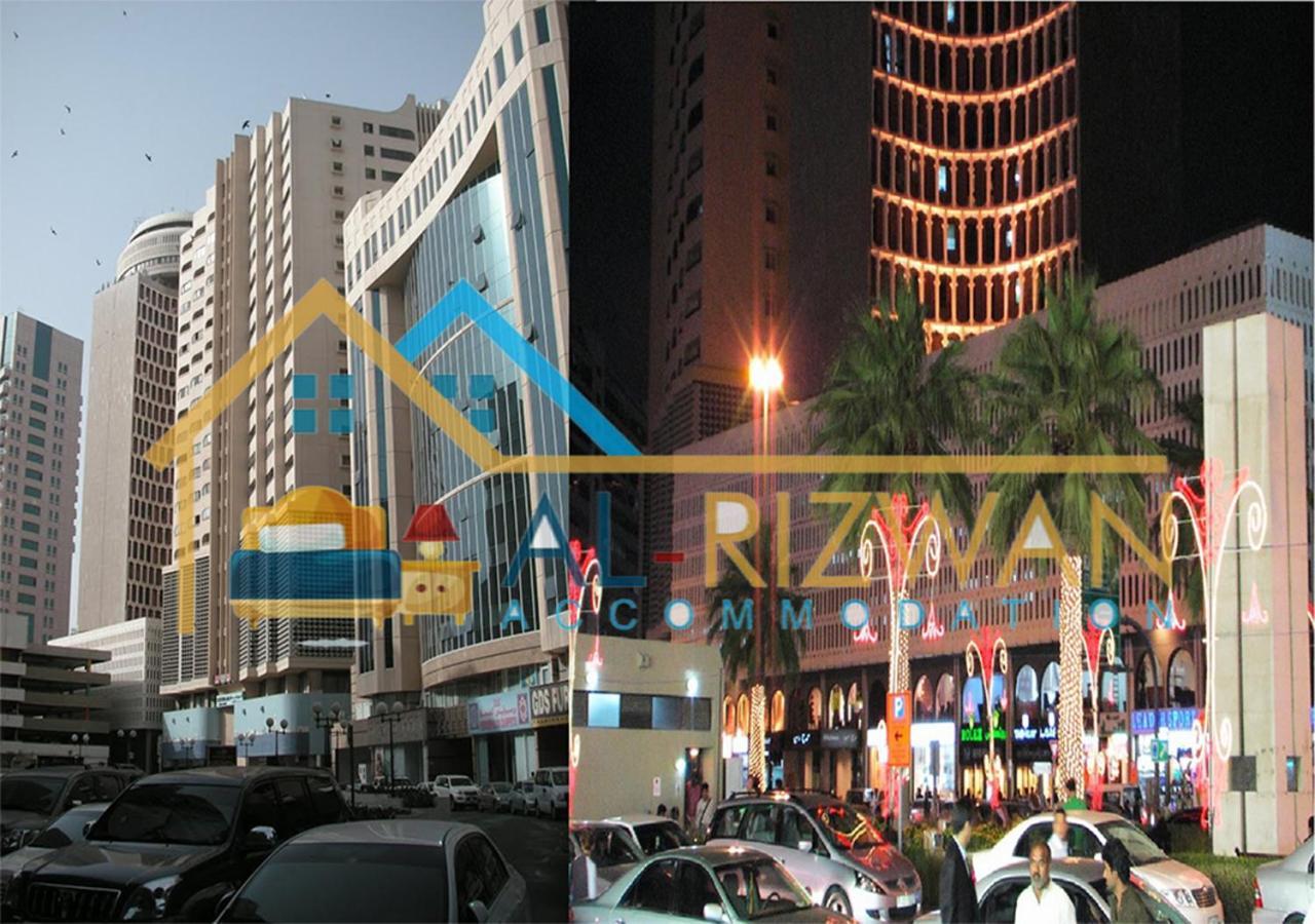 Al Rizwan Bed Space Dubai Bagian luar foto