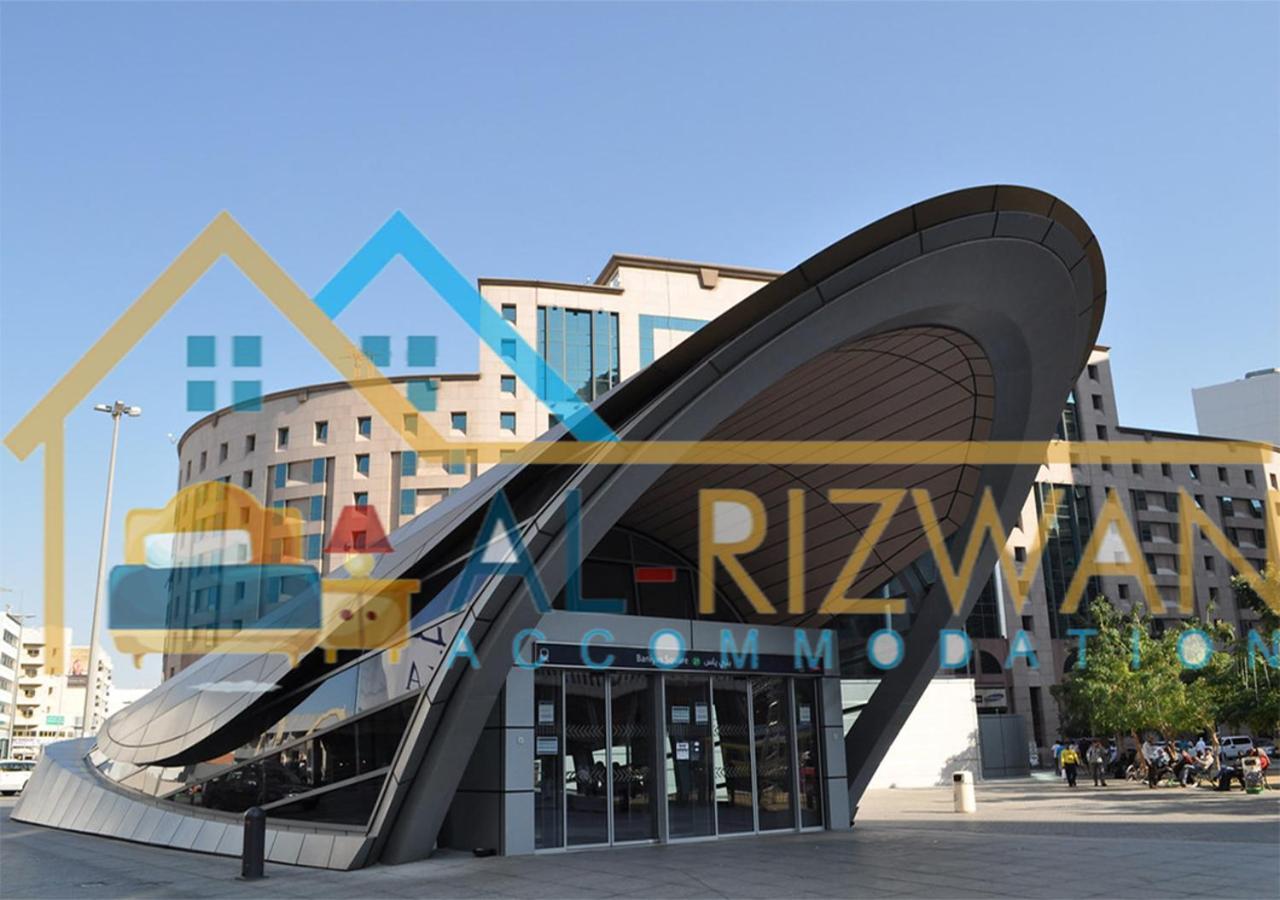 Al Rizwan Bed Space Dubai Bagian luar foto