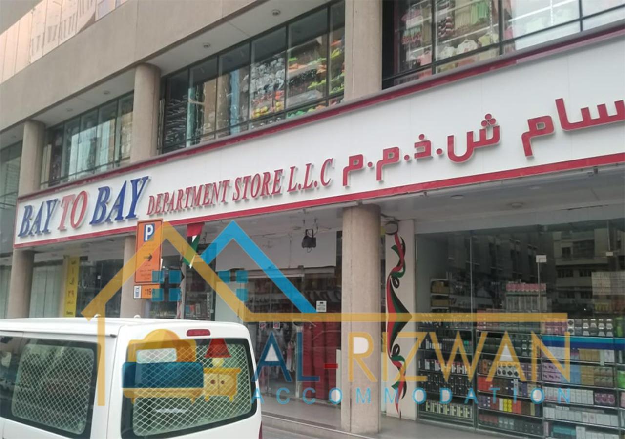 Al Rizwan Bed Space Dubai Bagian luar foto