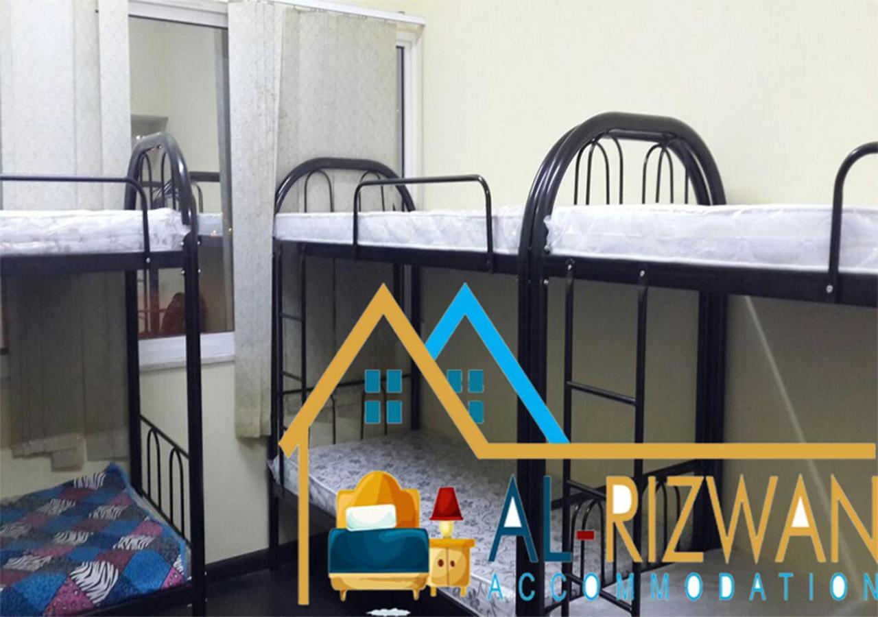 Al Rizwan Bed Space Dubai Bagian luar foto