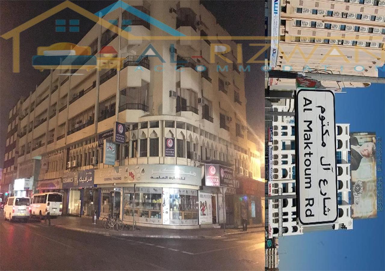 Al Rizwan Bed Space Dubai Bagian luar foto