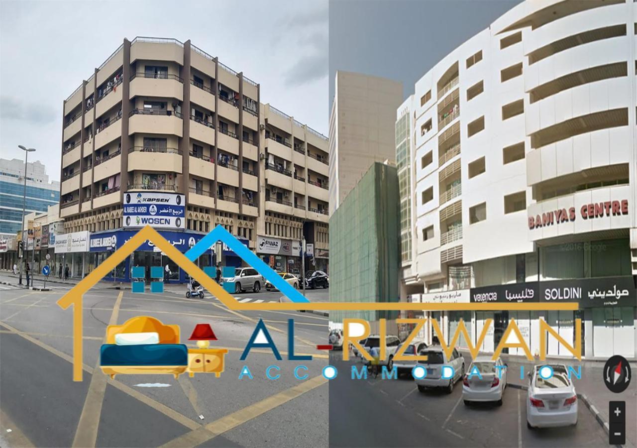 Al Rizwan Bed Space Dubai Bagian luar foto
